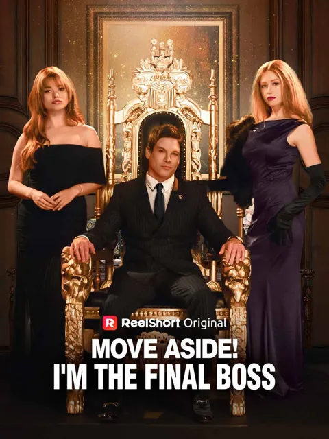 Move Aside! I'm the Final Boss poster
